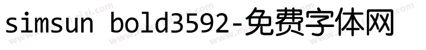simsun bold3592字体转换